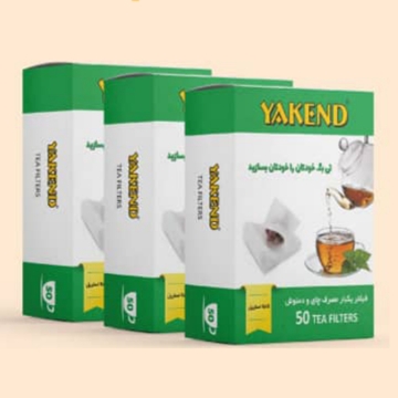 نمایش جزئیات برای  فیلتر چای و دمنوش بالشتی 50 عددی تصویر  فیلتر چای و دمنوش بالشتی 50 عددی