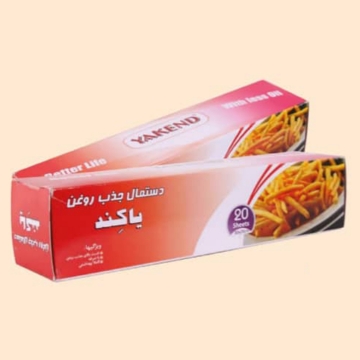 نمایش جزئیات برای  دستمال جذب روغن 20 تصویر  دستمال جذب روغن 20